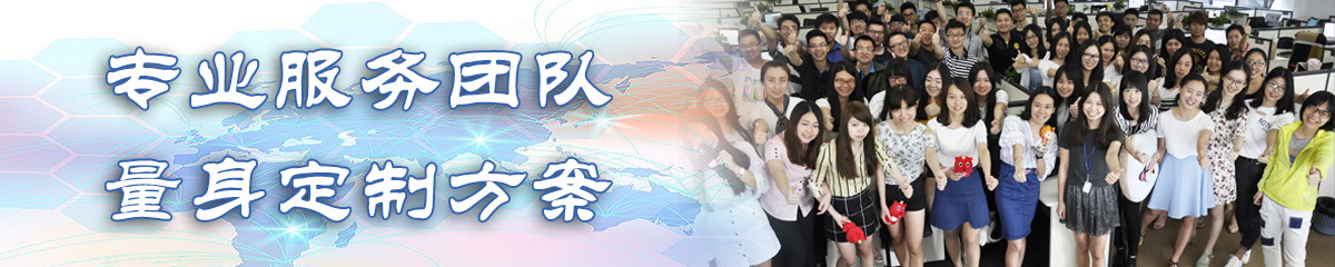 绍兴OA系统